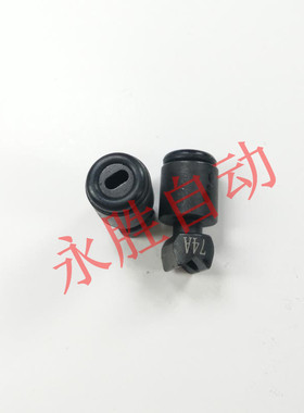 雅马哈吸嘴 74A吸嘴 圆孔 标准孔 KV8-M7740-A0X YV100 74吸嘴