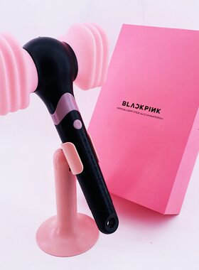 blackpink粉墨黑粉荧光棒周边