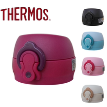 通用日本原装THERMOS膳魔师JNL350 502 500 保温杯杯盖子水壶盖头