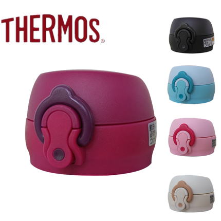 通用日本原装THERMOS膳魔师JNL350 502 500 保温杯杯盖子水壶盖头