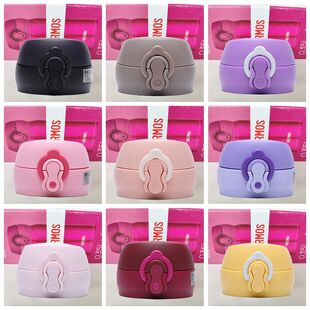 适用正品膳魔师保温杯JNL500 350杯盖配件防漏密封圈上堵垫中栓