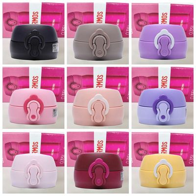 适用正品膳魔师保温杯JNL500 350杯盖配件防漏密封圈上堵垫中栓