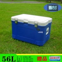 56L [All PU]+подарки