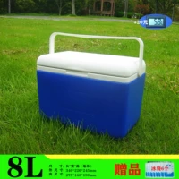 8L [All PU]+подарки