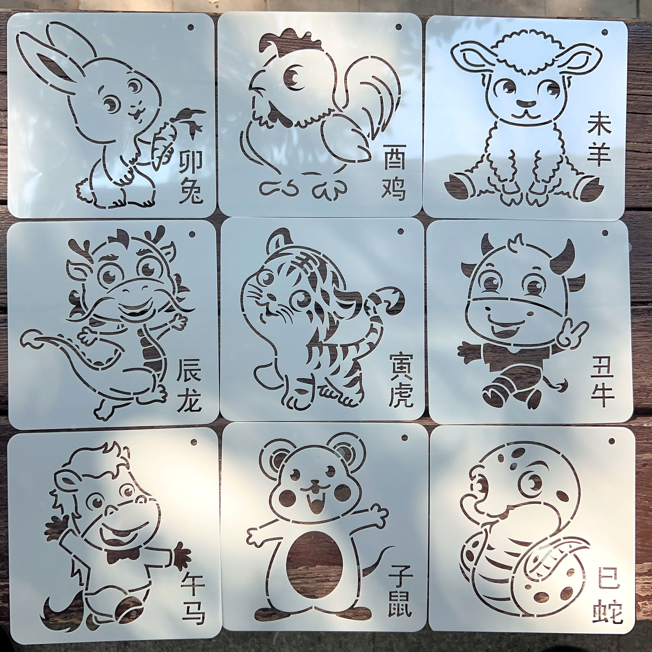 十二生肖镂空绘画画模具儿童动物涂鸦diy万能模版小学生手抄报尺