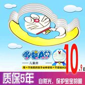 优惠特价 儿童房灯吸顶灯现代简约卧室灯男孩女孩卡通创意LED便宜