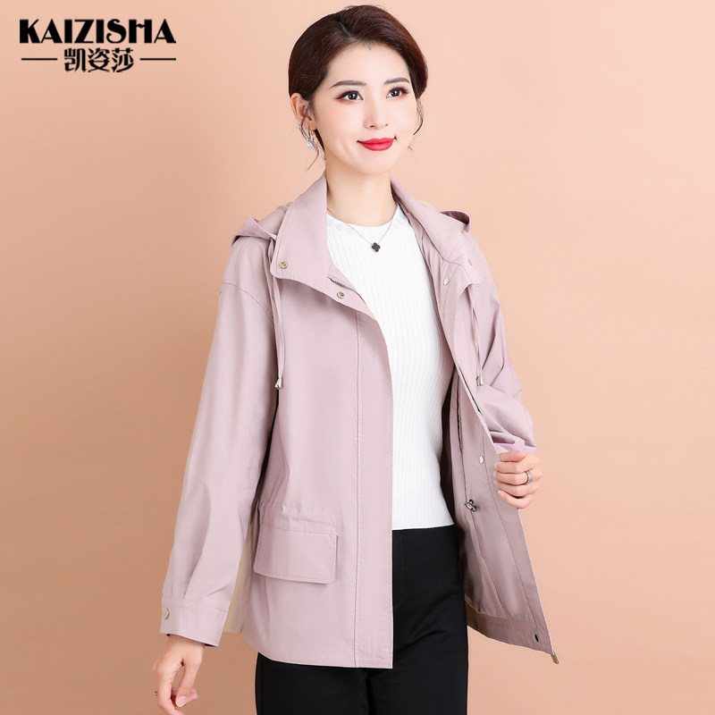 凯姿莎时尚中年大码女装外套洋气妈妈装春秋派克服中老年宽松夹克