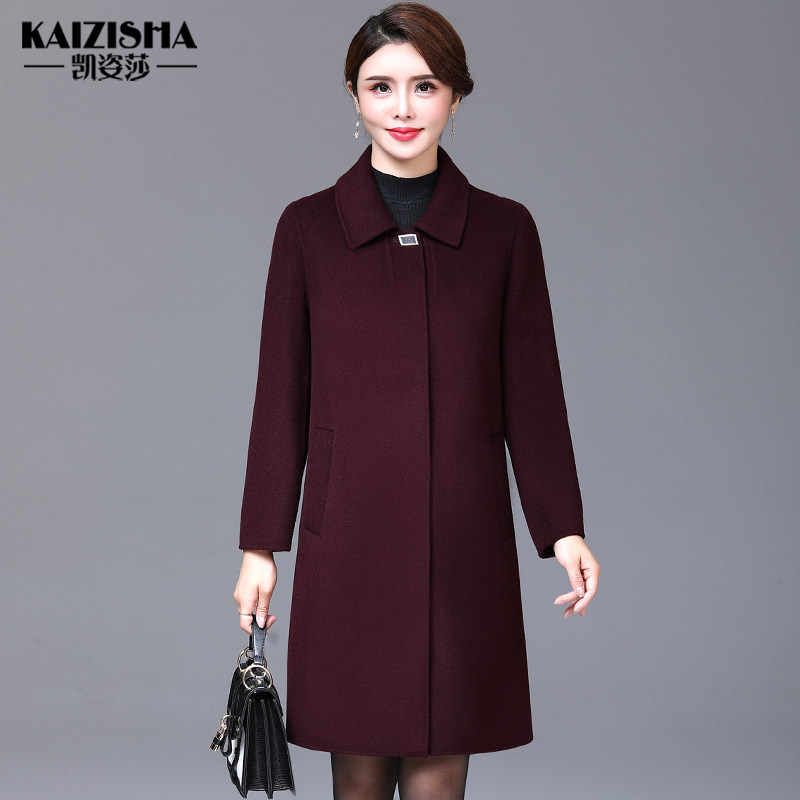 高贵中老年秋冬季双面呢羊毛大衣女品牌妈妈装羊毛外套中长款呢子
