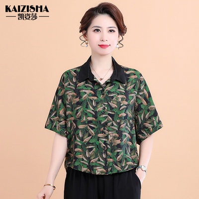 中老年妈妈装夏装短袖衬衫上衣女