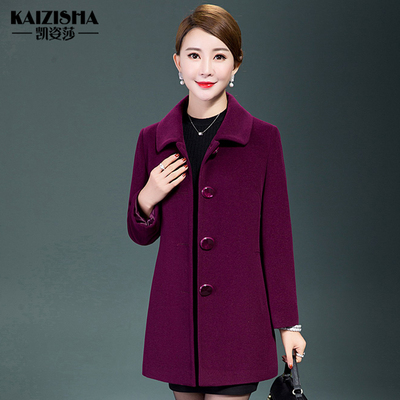 中老年人羊毛外套妈妈款毛呢大衣