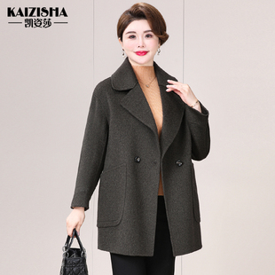 凯姿莎时尚双面呢羊毛外套女秋冬季呢子宽松加大码毛呢绒大衣2025