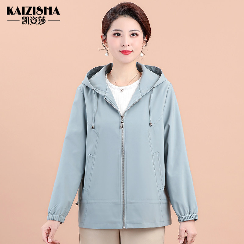 凯姿莎2024新款妈妈装春秋季外套时尚中老年人短款夹克纯色上衣女