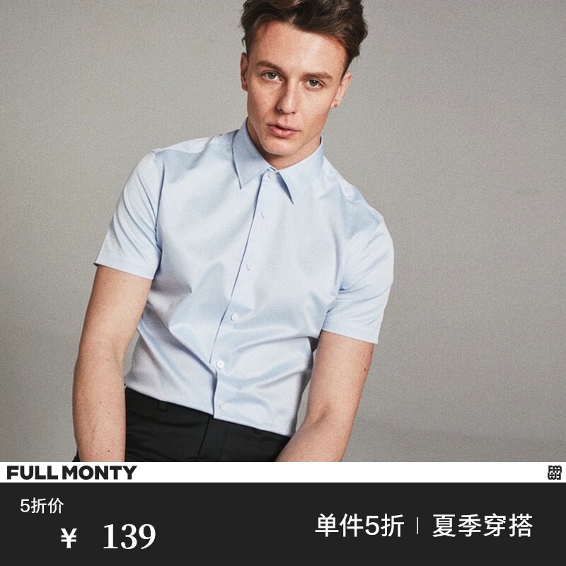 FULL MONTY蓝色短袖衬衫男士商务纯棉修身夏季休闲薄款半袖衬衣|msdalam kategori Pakaian Lelaki, shirt - dari Buy2taobao.com untuk memberikan perkhidmatan ejen Taobao profesional membeli