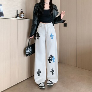 十字架阔腿白色牛仔裤女春秋季新款个性显瘦遮肉垂感直筒裤子潮流