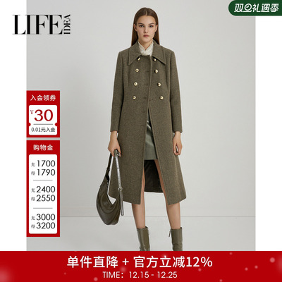 莱芙艾迪儿时尚大气经典双排扣大衣女冬季新款千鸟格风大衣