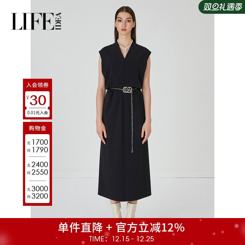 莱芙艾迪儿法式简约风背心裙知性收腰连衣裙秋季1E3L92008