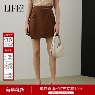 休闲短裤 子裙裤 女经典 高腰阔腿裤 时尚 莱芙艾迪儿夏季
