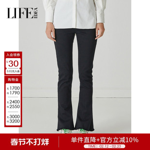 【商场同款】莱芙艾迪儿裤子女秋冬新款高腰黑色牛仔裤1W4K77012