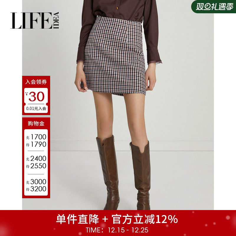 【商场同款】莱芙艾迪儿早春新品半身裙女复古显瘦短裙1E4Q81232