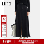 莱芙艾迪儿休闲百搭秋冬开叉设计显瘦气质牛仔裙半身裙女时尚 优雅