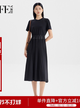 莱芙艾迪儿小黑裙收腰裙子简约高级感气质短袖连衣裙3V2L93221