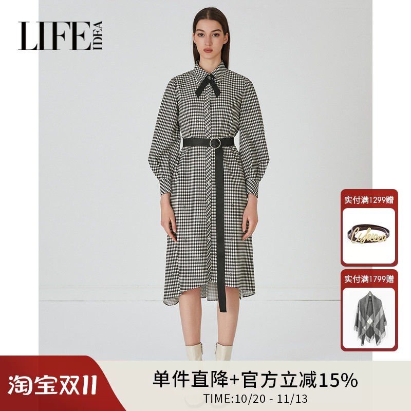 莱芙艾迪儿品牌女装早秋今年流行的新款连衣裙初秋中长袖衬衫长裙