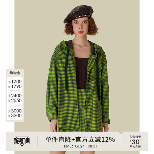 休闲复古格纹长袖上衣秋季连帽衬衫外套女5E3C34105