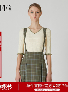 莱芙艾迪儿气质v领薄款针织衫荷叶边袖上衣女新款1E1M42178