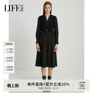 莱芙艾迪儿气质优雅百搭修身显瘦中长袖连衣裙女秋冬新款内搭裙