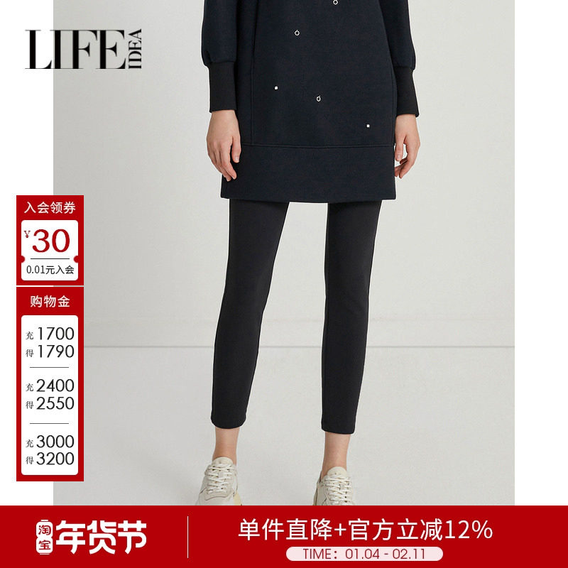 【商场同款】莱芙艾迪儿春季新款紧身九分裤女休闲裤子1E4K74042,女装/女士精品,休闲裤,淘宝优惠券,粉丝福利购,淘宝优惠卷