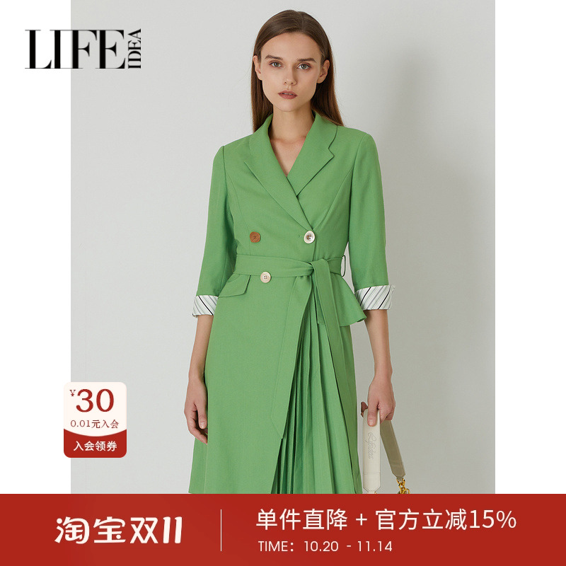 莱芙艾迪儿时尚西装领开春外套收腰显白轻熟风气质通勤1E1W68100