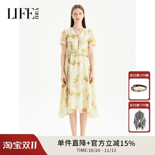 莱芙艾迪儿夏季新款法式摩登印花连衣裙女士优雅气质收腰显瘦裙子