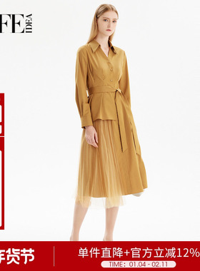 莱芙艾迪儿浪漫拼接长袖连衣裙收腰显瘦裙子束腰衬衫裙3V1L94105