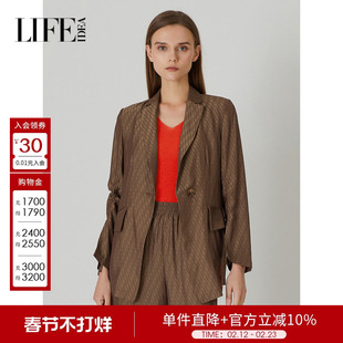 莱芙艾迪儿西装外套女气质名媛高级感年春季新款小个子西服