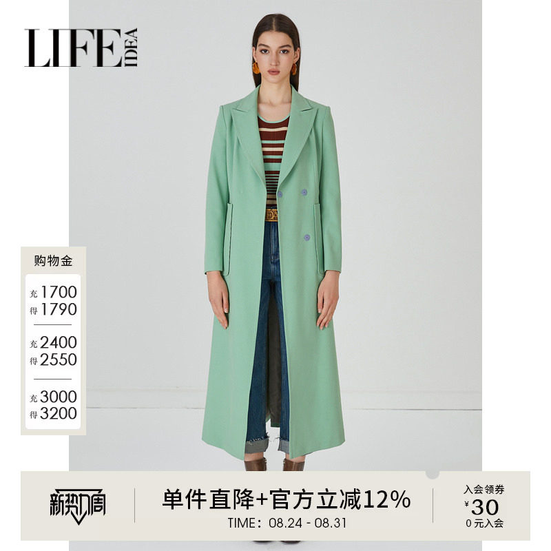 莱芙艾迪儿超好看风衣女款2024新款春秋今年流行高个子休闲长外套图片