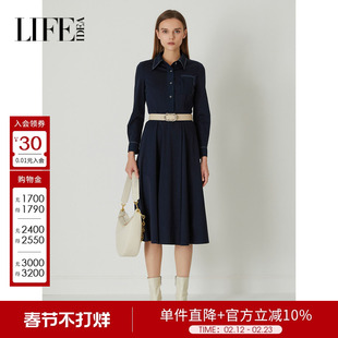 莱芙艾迪儿复古文艺新款裙子收腰显瘦长袖衬衫连衣裙1E1L94087