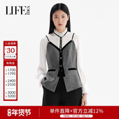 莱芙艾迪儿高级质感千金风混色呢马甲女时髦法式 精致气质典雅上衣