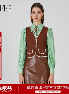 莱芙艾迪儿复古气质短款秋季针织背心外穿无袖马甲1E3J13076