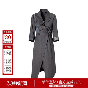 时髦干练通勤西装裙秋季格雷系高智感气质连衣裙2D3L94029
