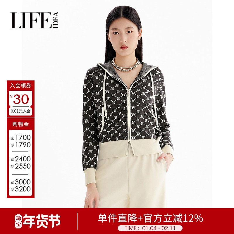 莱芙艾迪儿时尚复古老花针织衫女简约休闲慵懒风经典百搭连帽毛衫,女装/女士精品,毛针织衫,淘宝优惠券,粉丝福利购,淘宝优惠卷