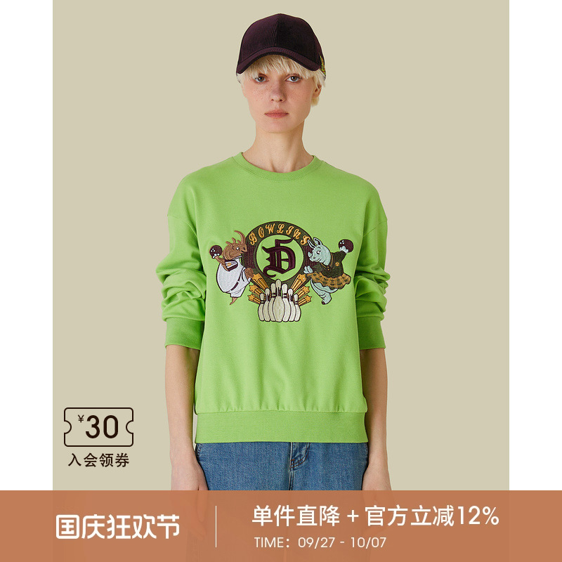 宽松休闲减龄卫衣女秋季刺绣圆领套头长袖上衣5E3S28096