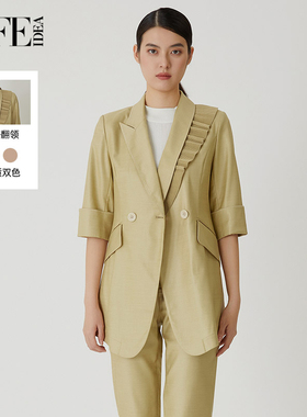 莱芙艾迪儿时尚高级设计感简约气质休闲西装外套女夏季3W1W68009