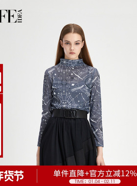 【商场同款】莱芙艾迪儿品牌女装针织长袖上衣1W4S24025