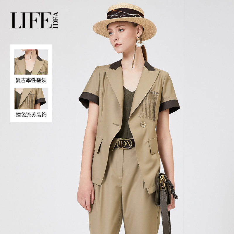 莱芙艾迪儿职业通勤西装外套女夏时尚撞色拼接短袖休闲西服