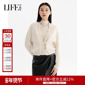 女简约百搭毛衫 莱芙艾迪儿时髦优雅新中式 盘扣羊毛马海毛针织衫