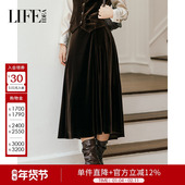 莱芙艾迪儿时髦摩登丝绒半身裙女高腰直筒垂感经典 简约百搭中长裙