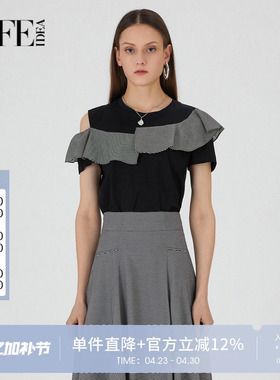 莱芙艾迪儿不对称荷叶边露肩上衣女夏独特超好看t恤1E2S23110
