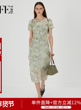 莱芙艾迪儿新中式女装蕾丝连衣裙女夏显瘦气质裙子1E2L93001