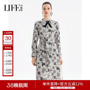 【商场同款】莱芙艾迪儿品牌女装黑白色长袖衬衫连衣裙1E3L94251