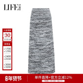 莱芙艾迪儿都市通勤高腰优雅气质针织裙女装 经典 简约直筒半身裙